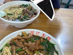 -陈记锅盖面(长江路店)