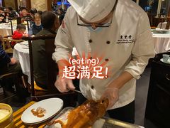 -惠丰堂饭庄·烤鸭·京味菜(西北旺·唐家岭店)