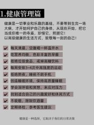 -CICI街舞专业培训