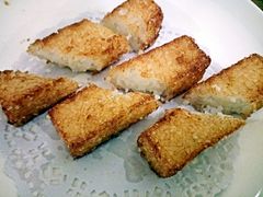 -粤麓轩餐厅(中信泰富广场店)