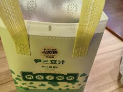 -尹三豆汁(前门旗舰店)