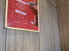 -串一火锅(赛格国际购物中心店)
