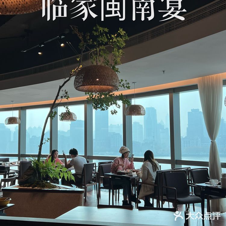 独家一线江景！厦门必吃榜闽南菜登陆正大广场