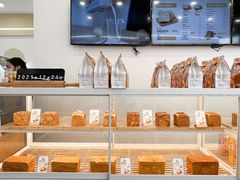面包甜点陈列柜-爸爸糖吐司面包(武汉汉阳万达店)