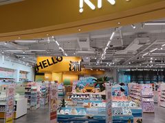 -KKV(深圳宏发大仟里店)
