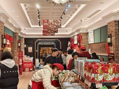 -曹祥泰(解放路店)
