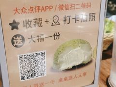 -农乐园炭火烤肉(世茂店)
