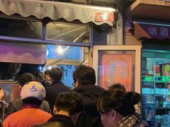 门面-同来顺烧烤餐厅(哈尔滨道店)