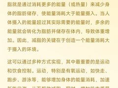 -乾坤乐健·游泳健身(渝江店)