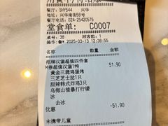 -必胜客(沈辽路万达店)