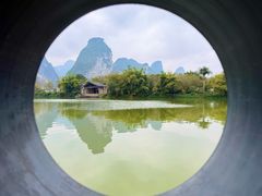 -明仕田园