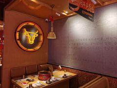 -西塔老太太泥炉烤肉(杭州首店)