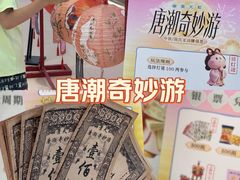 -万达广场(南昌红谷滩店)