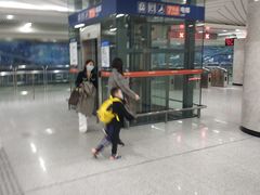 -螃蟹岬(地铁站)