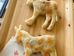 -高玛纳驴肉火烧(一世界店)