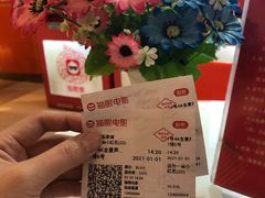 -华美国际影城(旧宫永辉店)