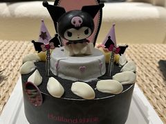 -好利来(革新店)