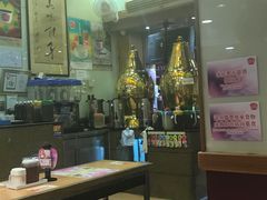 -恭和堂 龟苓膏(铜锣湾店)