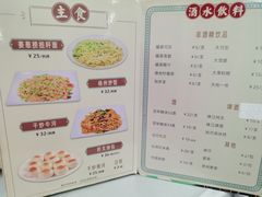 -海鲜街菜馆(海珠南路店)
