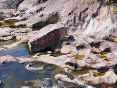 -燕子河大峡谷天坑仙境