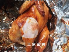 秘制瓦窑鸡-飞尝蚝·顺德菜·鱼生(顺德总店)