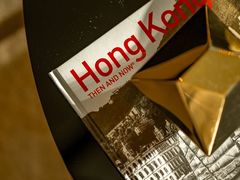 -尼依格罗香港美利酒店