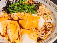干拌豆花米线-多味居(剪子巷店)
