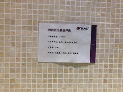 -韩罗苑(万象城店)