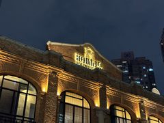 -海味观(老西门店)