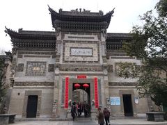 -西安关中民俗艺术博物院