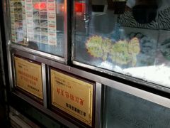 -金三顺紫菜包饭(大商新一百购物广场店)