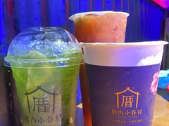 -厝内小眷村(西单大悦城店)