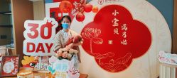 -盈月阁母婴护理中心·月子中心·月嫂育儿嫂