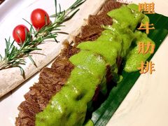 -星叶·东南亚料理(宁波万象汇店)