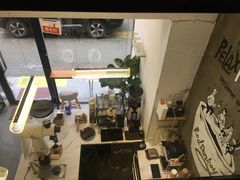 -red donkey coffee