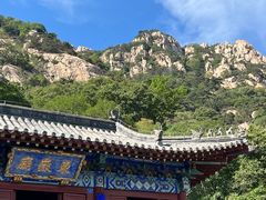 -泰山风景名胜区