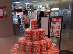 -薛记炒货(卓悦INTOWN店)