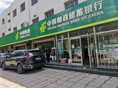 -中国农业银行(北京将台路支行)