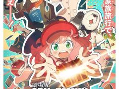 -学习谷日语培训日本留学·多语种外语教学(海淀人大分部)