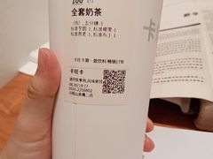 -卡旺卡(马鞍山金鹰店)