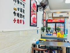 -一起吃小龙虾·海鲜(海珠店)