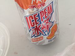 -东关吉祥西安腊汁肉夹馍(健德门店)