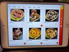 -滇野云南野生菌餐厅(陕西南路店)
