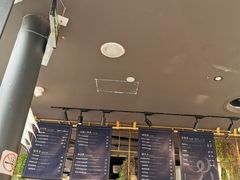 -BeauTea水仙(coco park店)