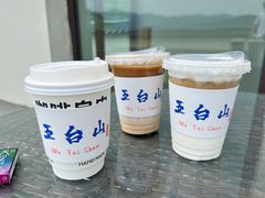 -云座·时光·观景咖啡厅(五爷庙店)