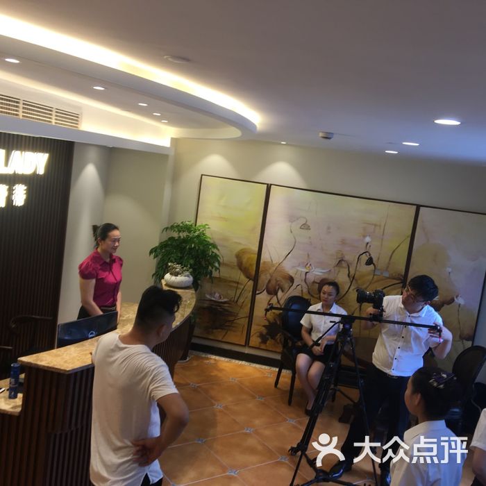 台湾艾玛蕾蒂spa