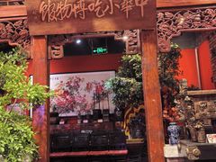 -正阳门饭庄·烤鸭·北京菜(万丰路七里庄店)