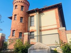 -青岛德国监狱旧址博物馆