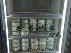 -老大昌(淮海中路店)