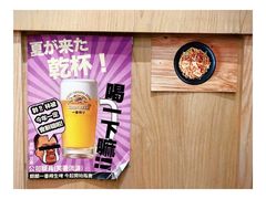-小条食堂(筼筜天虹店)